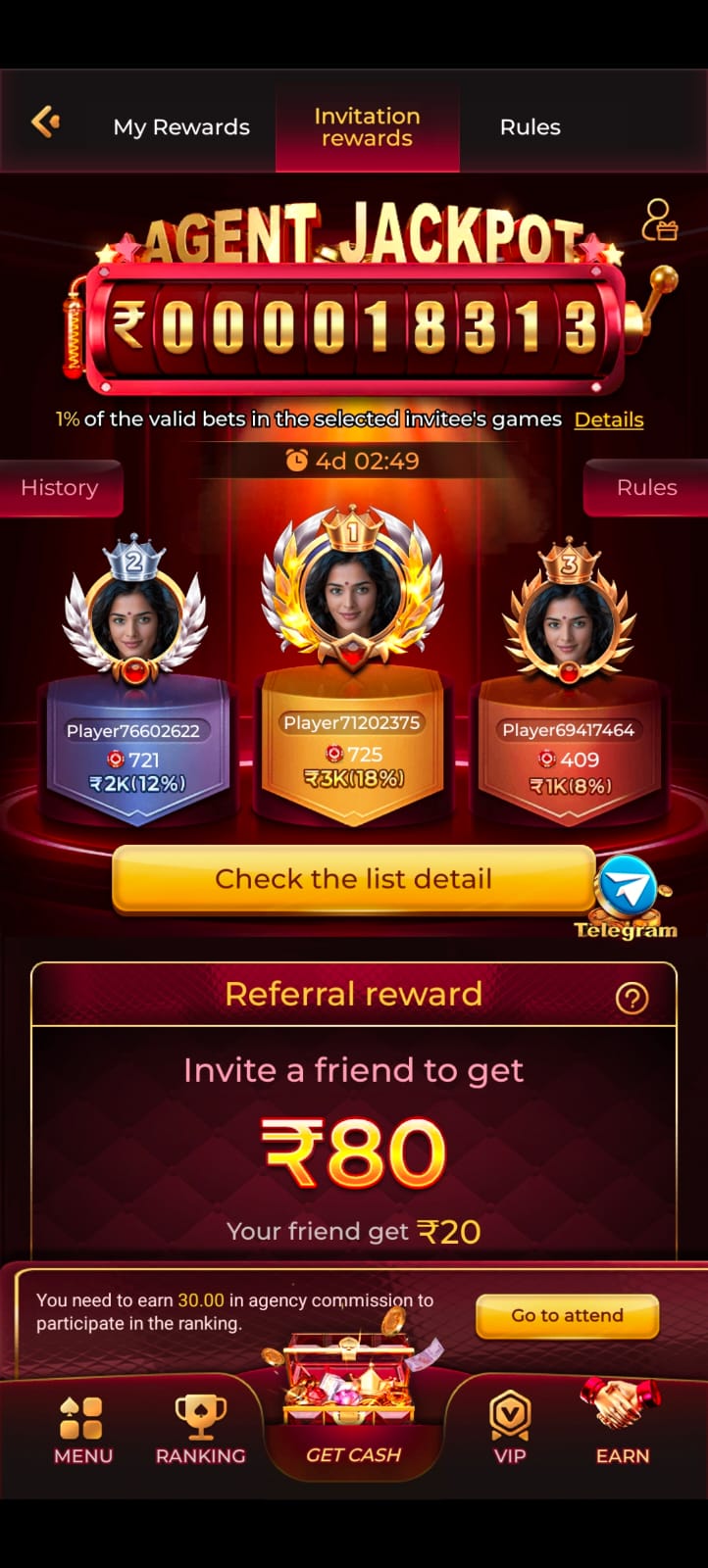 Ek1 App